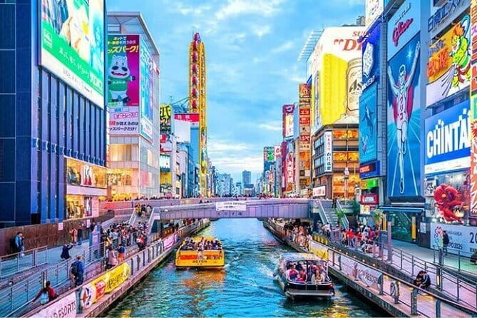4/5/6 Hours Private Osaka Tour Designed for Cruise Passengers - Price, value, and what is not included