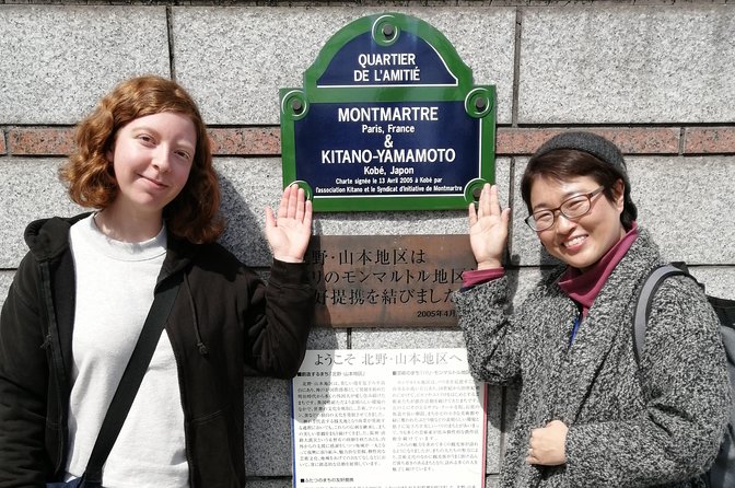 4-Hour Multicultural Kobe Walking Tour with Genuine Kobe Beef - Small group energy: max 10, more attention, better pace