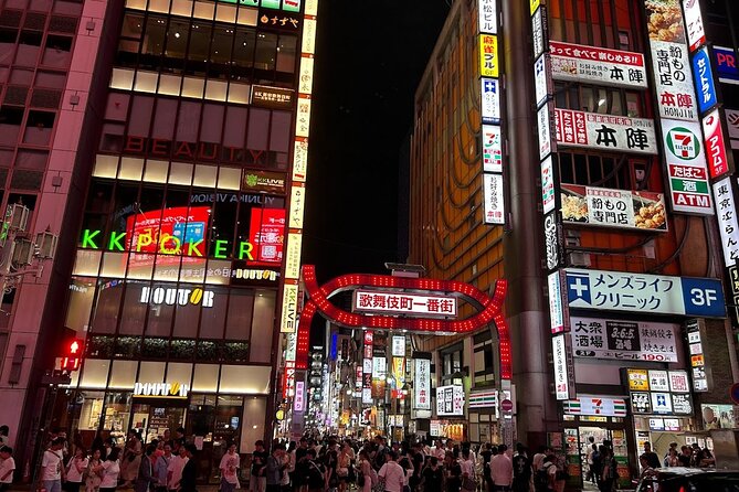 4 Hours Shibuya - Shinjuku Night Tour - Dogenzaka and Love Hotel Hill: weird Tokyo in plain sight