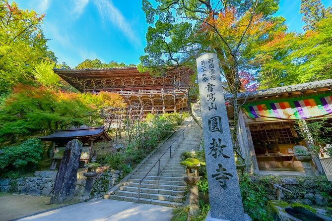A Tour to Visit Himeji's Popular Destinations in a day! - Why This Himeji Route Works: Castle, Garden, and Mt. Shosha