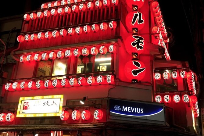 Absolute Osaka Food Tour - Stop 3: Minami (Namba) street food focus