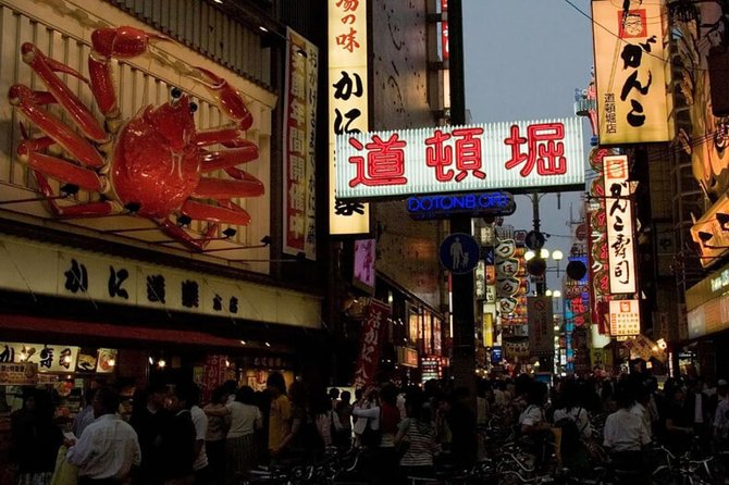 Absolute Osaka Food Tour - Sennichimae Doguyasuji Shotengai: shopping arcade energy, food in context