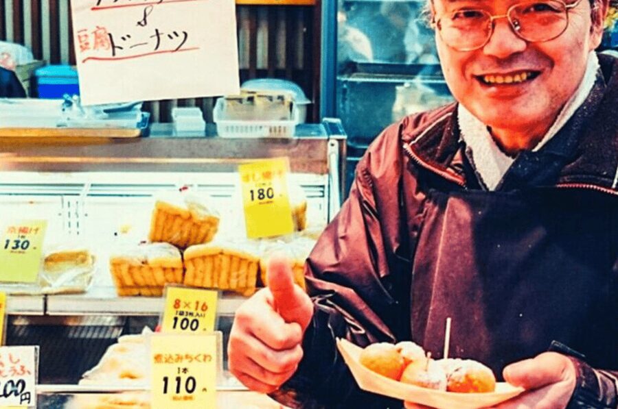 All Inclusive Kuromon Markets Tour: Flavors Of Osaka - The Food List: What You’ll Actually Taste in 2 Hours