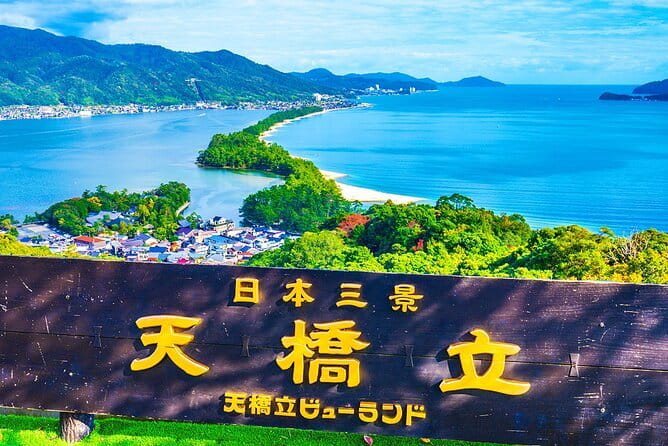 Amanohashidate & Ine Boathouse Full-Day Tour from Kyoto or Osaka - Key highlights at a glance