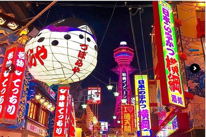 Amanohashidate & Ine Funaya Sightseeing Full Day Trip from Kyoto - Amanohashidate Viewland: the iconic sandbar from the mountain view