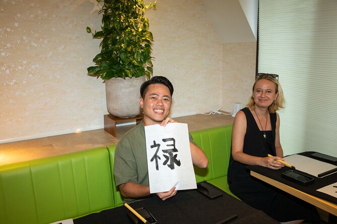 Asakusa Calligraphy Workshop Craft Your Own Art in Tokyo - Price and Value: Is $40 a Fair Deal for a Skill Class?