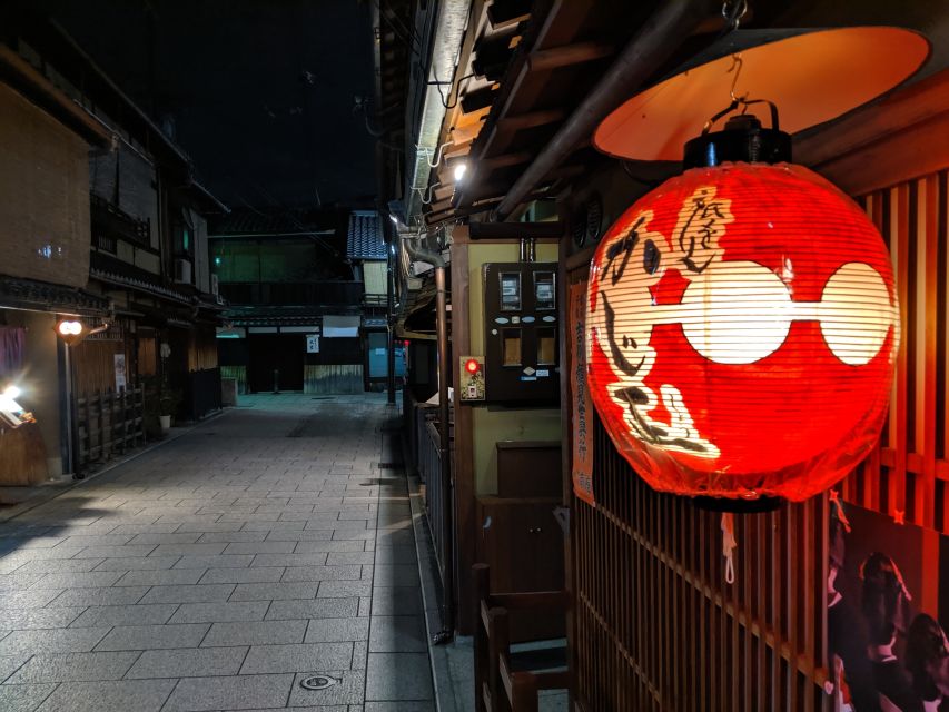 Best of Kyoto: Gion, Geisha, Pagodas & Cobblestones - Hōkan-ji Temple: Lantern Light, a Pagoda Moment, and Photos