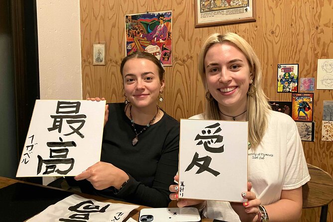 Calligraphy Culture SHODO Experience in Tokyo - Key Highlights Worth Prioritizing