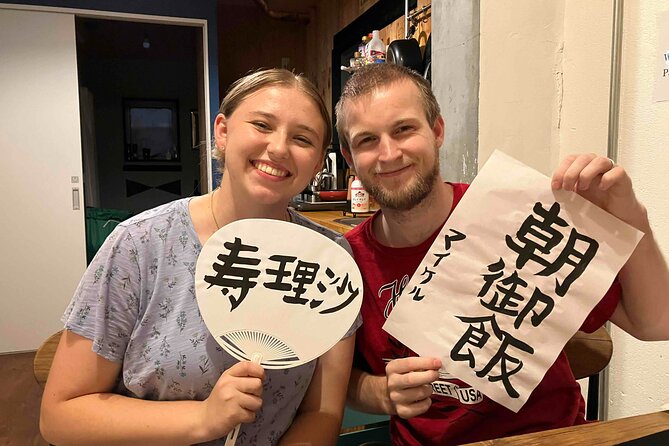 Calligraphy Culture SHODO Experience in Tokyo - Shodo 101: What You Actually Learn in 1.5 Hours