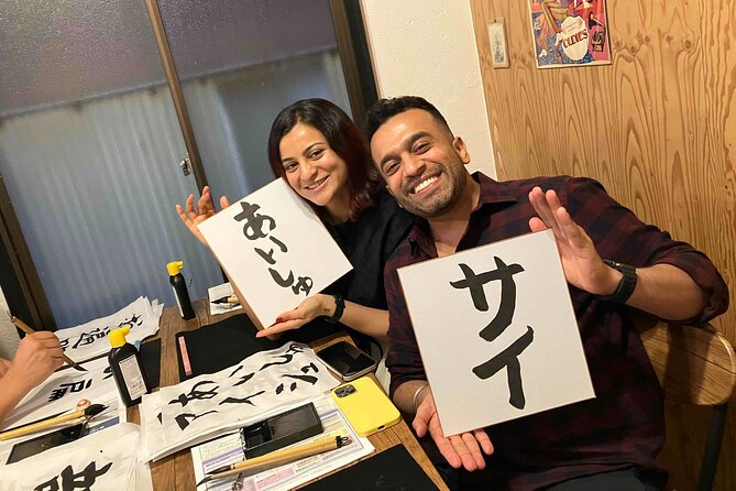 Calligraphy Culture SHODO Experience in Tokyo - Quick Planning Tips So You Get the Most Out of It