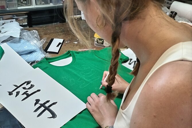 Calligraphy on T-shirt or lantern near Skytree Tokyo - One-hour kanji keepsake: what you’re really making
