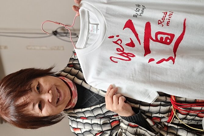 Calligraphy on T-shirt or lantern near Skytree Tokyo - Snacks and tea: why the break is part of the value