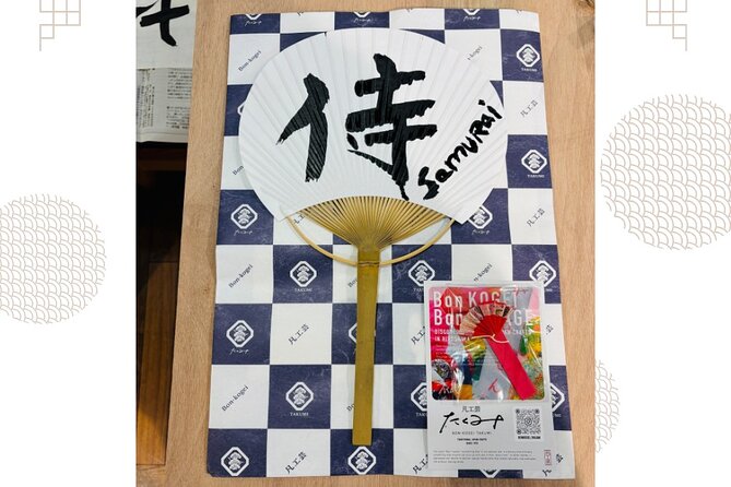 Calligraphy Workshop at Traditional Folk Craft Shop in Hiroshima - Takumi Craft Shop: A Hiroshima Workshop You Can Combine With Peace Park