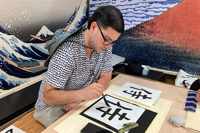 Calligraphy Workshop at Traditional Folk Craft Shop in Hiroshima - Takumi’s Ukiyo-e Setting: A Small Atmosphere Boost