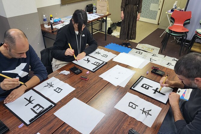 Calligraphy Workshop in Namba, Dotonbori - The Keepsake: Writing Your Name on Colored Paper or a Name Tag