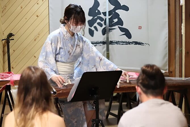 Concerts Played with Traditional Instruments in Kyoto - Entering the experience at Gen Home Saiin