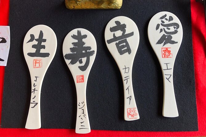 Cultural Activities :Kimono, tea ceremony, Calligraphy and Amulet - Japanese calligraphy lesson: writing your name in a temple setting