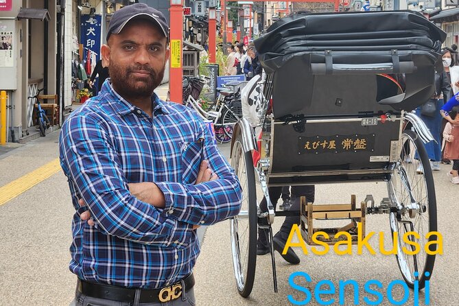 Day Private City Tour of Tokyo with English speaking driver - Your 8-hour itinerary as a smart Tokyo sampler