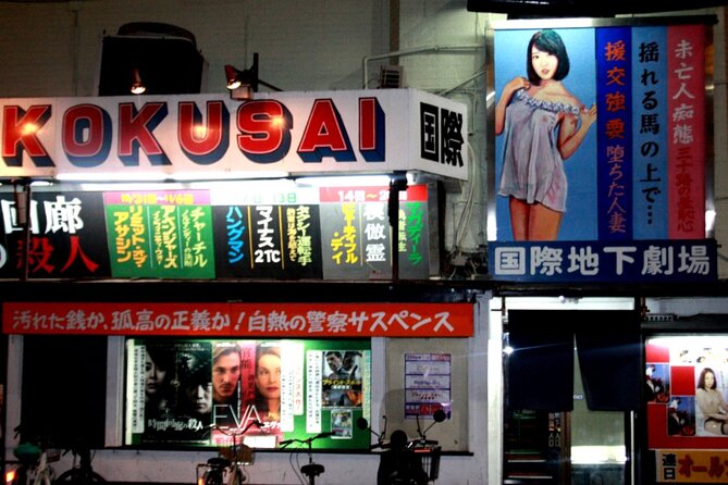Deep Backstreet Osaka Tours (Option to add Dinner) - The Temple Visit and the Place of Worship Context
