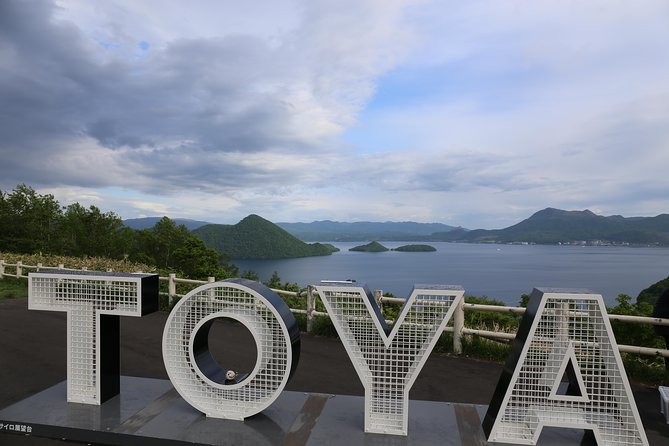 [Departure from Sapporo] Noboribetsu Jigokudani, Lake Toya, Cape Chikyu by private car - Lake Toya, Silo Viewing Platform: the big view that justifies the drive