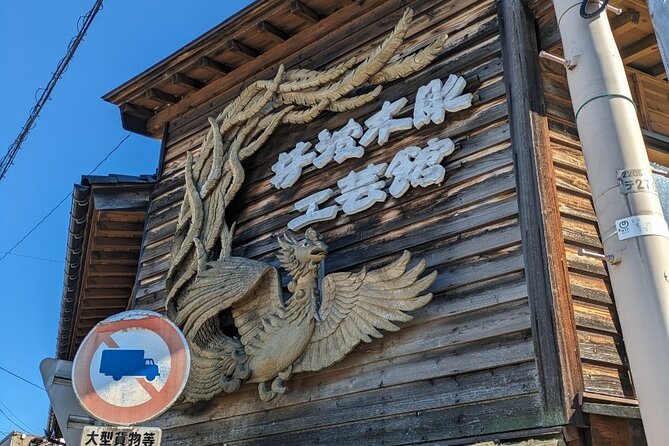 From Kanazawa: Shirakawa-go, Gokayama and Wood Carving Village - Shirakawa-go UNESCO: from observation point to stepping inside a house