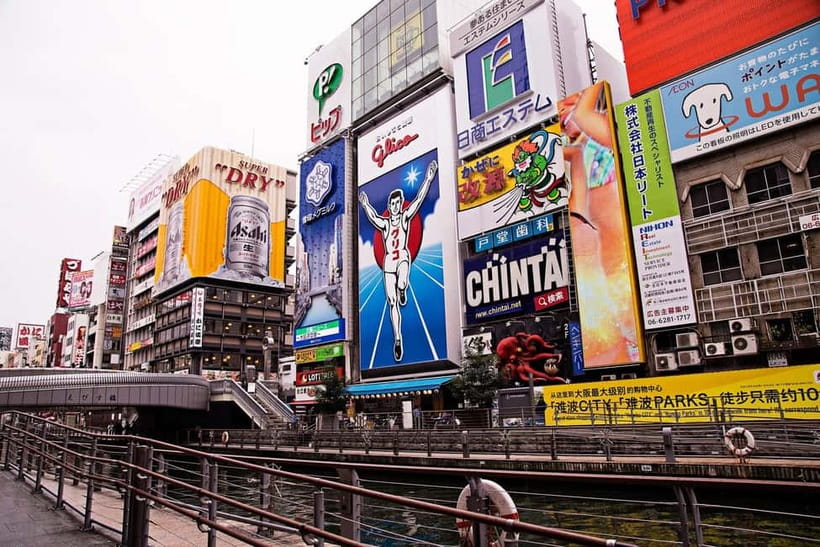 From Kyoto: Nara, Osaka & Kobe Day Trip – 3 Cities in 1 Day - Kobe in Late Afternoon: Chinatown, Harbor Views, and Port Tower Photos