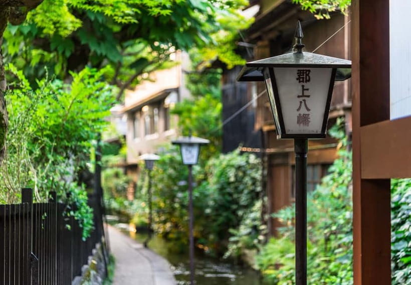 From Nagoya: Gujo, Hida Takayama, and Shirakawa-go Day Tour - Shirakawa-go and Gokayama: UNESCO gassho-zukuri farmhouses