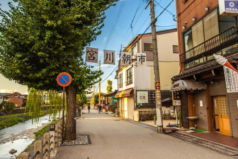 From Nagoya: Hida Takayama & Shirakawa-go Tour w/Opt. Lunch - Takayama Old Town: where Edo-era street life still lingers