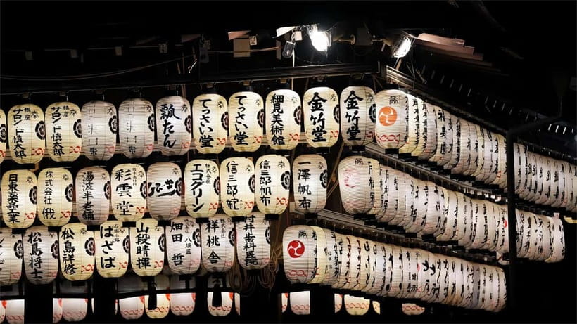 From Osaka: Nara Deer & Kyoto Kiyomizudera Sightseeing Tour - Gion and Yasaka Shrine: a calmer end before the Osaka return