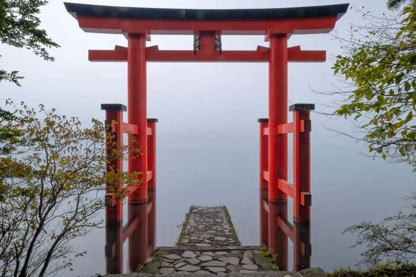 From Tokyo: Private Tour to Fuji/Hakone - Onsen, Art, Nature - Pola Museum of Art: a calmer finish to contrast the outdoors