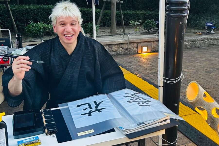 Fukuoka: Customized Private Tour - Food and coffee: what is included, and what you handle