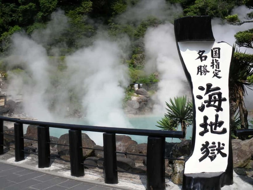 Fukuoka: Yufuin & Beppu Day Tour (Dazaifu / Brewery Options) - Mamedamachi in Hita: retro streets and snack-focused wandering