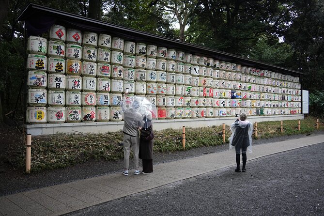 Full Tokyo: Meiji Shrine, Imperial Palace, Asakusa & Skytree - Imperial Palace exterior photos, not inside access