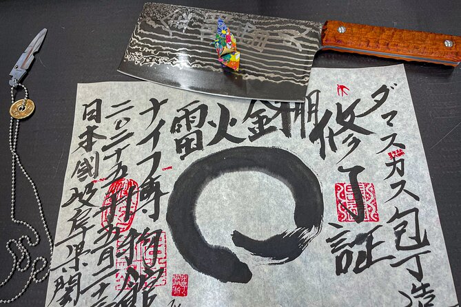 Gifu Samurai Sword Town;Japanese Damascus Knife Making Experience - Key highlights to know before you go