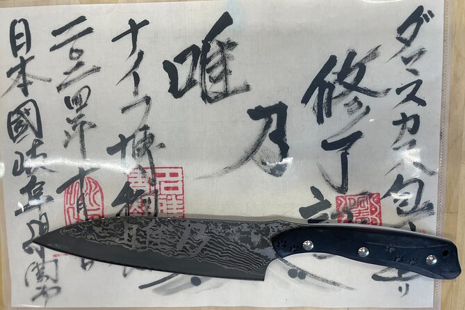 Gifu Samurai Sword Town;Japanese Damascus Knife Making Experience - Inside the G.SAKAI factory: where “quality” stops being a buzzword