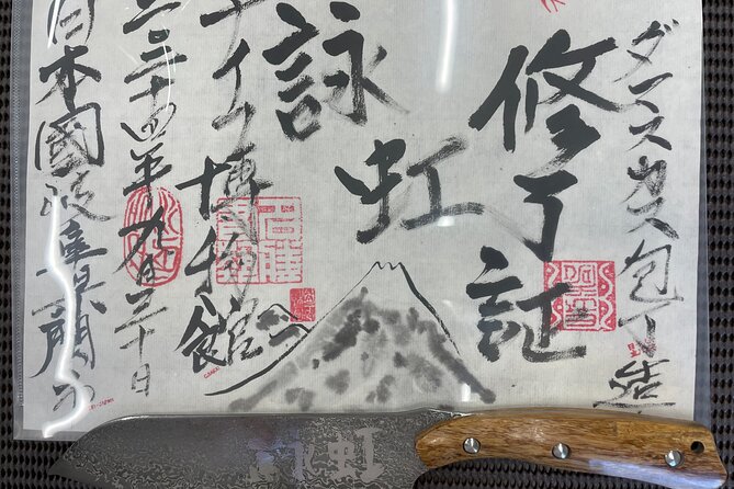 Gifu Samurai Sword Town;Japanese Damascus Knife Making Experience - Your Damascus knife in the atelier: assemble, polish, sharpen, sign