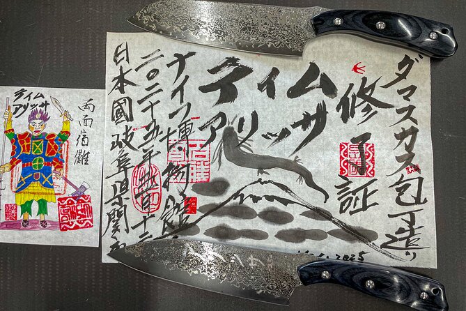 Gifu Samurai Sword Town;Japanese Damascus Knife Making Experience - Getting there smoothly from Sekitomioka Station (and why timing matters)
