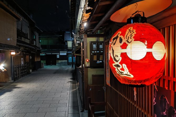 Gion Night Walking Tour - Why the small pauses and short stops work so well