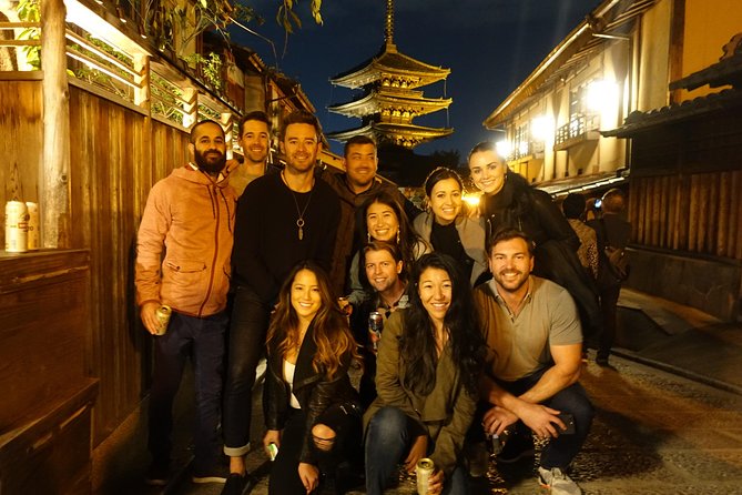Gion Night Walking Tour - Should you book this Gion geisha district tour?