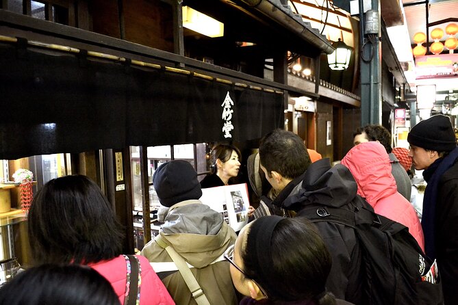 Gion Walking Tour by Night - Price and value at about $19.82