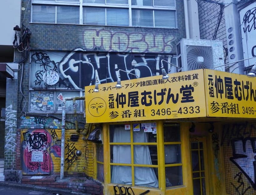 Graffiti in Tokyo Walking Tour: Shibuya and Harajuku - What the $38 price buys you, beyond seeing graffiti