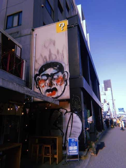 Graffiti in Tokyo Walking Tour: Shibuya and Harajuku - Finding the group: Manhattan Records to Kifune Bldg start point