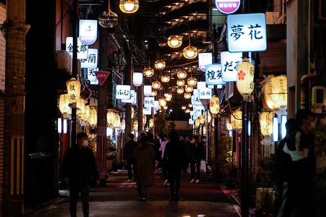 Hidden Osaka - Yukaku Red Light Tour & Culinary Adventure - Key highlights worth planning around