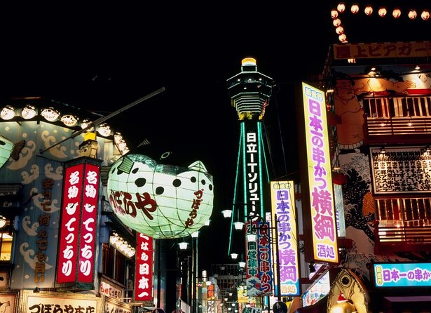 Hidden Osaka - Yukaku Red Light Tour & Culinary Adventure - Meeting at Doubutsuen-mae, then getting oriented fast