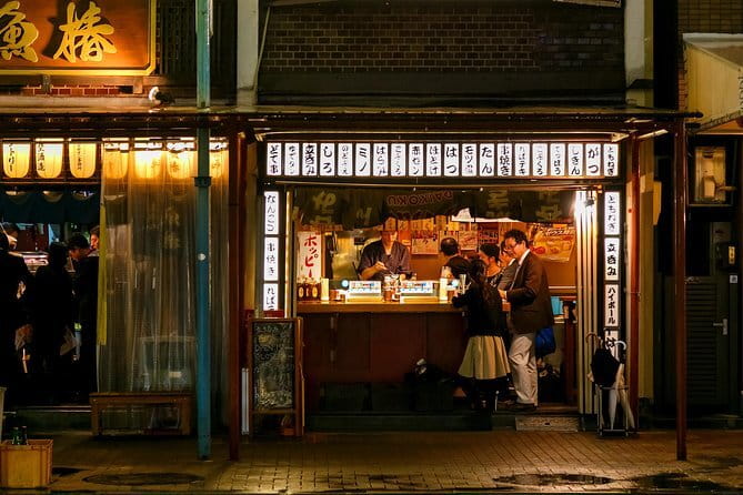 Hiking the Historic Nakasendo Trail [1 Day Tour from Nagoya] - Magome-juku finish: shops, souvenirs, and hillside views
