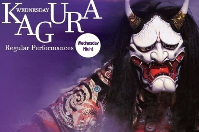 Hiroshima Kagura Performance Entry Ticket - Key things to know before you go