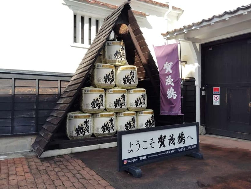 Hiroshima: Saijo Sake Tasting at 7 Breweries Guided Tour - Saijō’s setting, water, and the railroad effect on exports