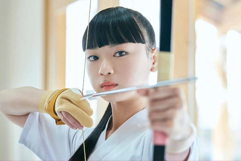 Hiroshima: Traditional Japanese Archery Experience - Hiroshima kyudo starts near the Atomic Bomb Dome
