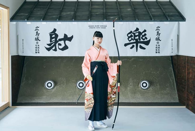 Hiroshima: Traditional Japanese Archery Experience - The 1-hour flow, from instructions to target shots