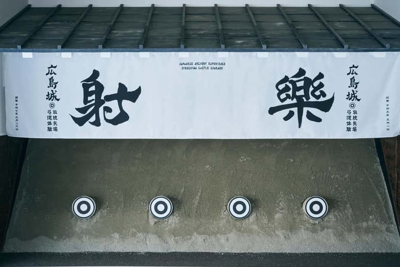 Hiroshima: Traditional Japanese Archery Experience - Instructor communication: English support and translation apps
